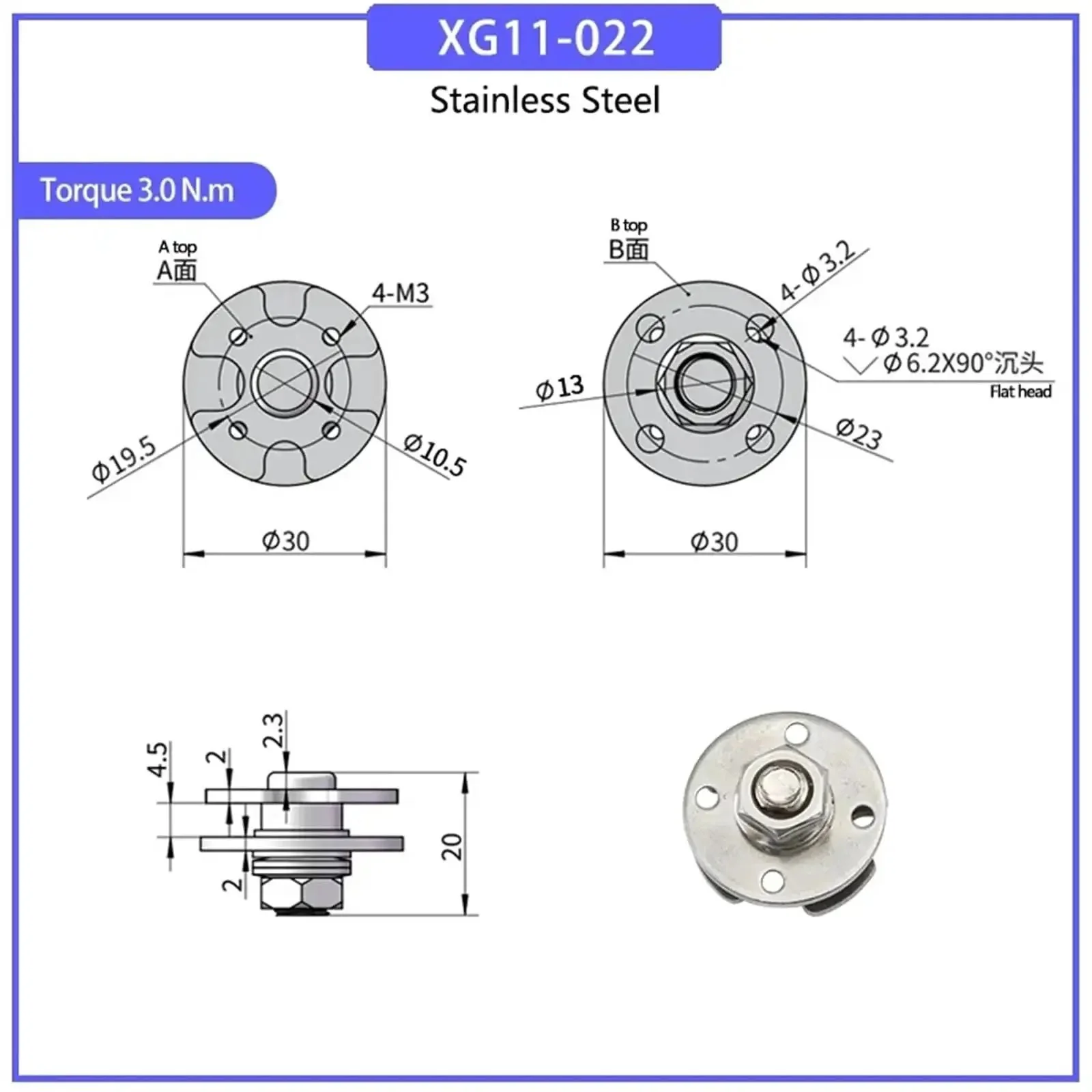 Product image 7