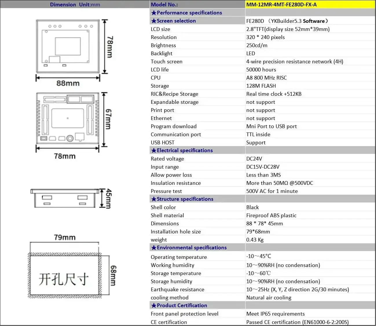 Product image 4