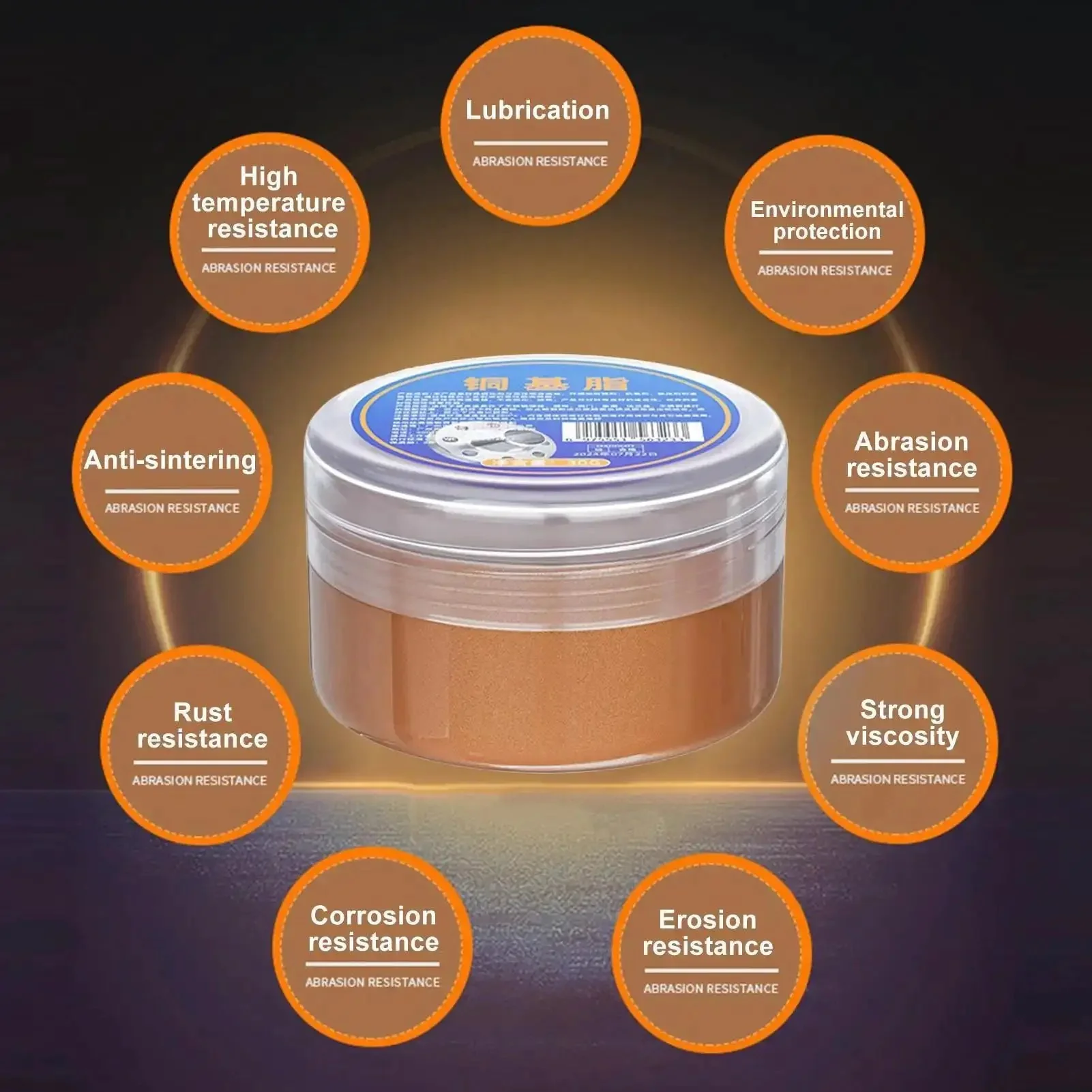 Product image 9