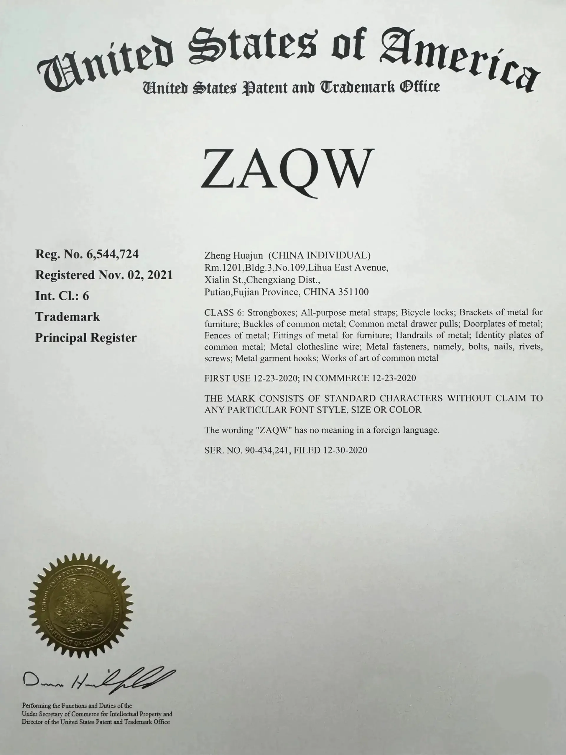 Product image 2